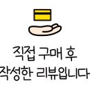 율하1로L 이미지