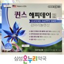 나무온누리약국 이미지