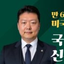 한국VISA전문행정사사무소 이미지