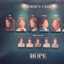 미안호프 이미지