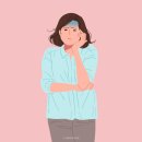 힐링산부인과의원 네이버블로그