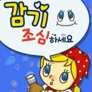 아삭치과 네이버블로그