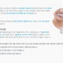 서울이좋은치과 이미지