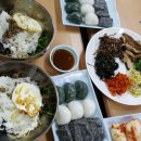 송천떡마을 이미지