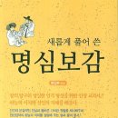 도서출판 해피앤