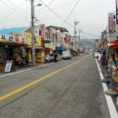 서산닭집