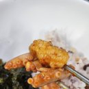 남경해물낙지 이미지