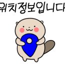 11305-10-5 네이버블로그