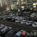 주차27 이미지