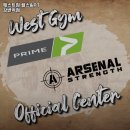 웨스트짐 헬스&PT 이미지