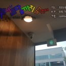 한솥도시락 양산신도시점 이미지