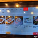 홍교짬뽕