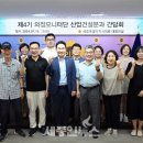 세종산업 이미지