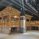 유황원스파 이미지