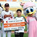 꿈나무수정 이미지