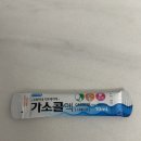 하나로내과의원 이미지