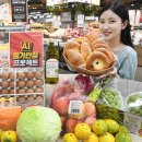 홈플러스 이미지