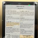 광안비치호텔더엠 | 부산 광안리 모텔 &#39;광안비치호텔더엠&#39;