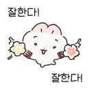 미용사 자격증 실기 - 메이크업 이미지