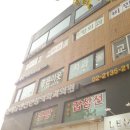 연세유앤선영상의학과의원 | 갑상선 세침흡인 조직검사 신촌 세브란스 전문의 출신 연세유앤선영상의학과 진료후기