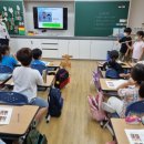 샛별초교 이미지