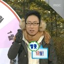 다줄께PC | 타오바오 LED 거울 보상 후기