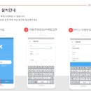 키즈노트 Daum카페