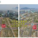 동건프라자(동건빌딩) 이미지