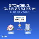하나로시스템 이미지