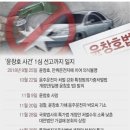 칠곡초등학교앞 이미지
