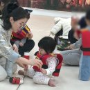 아이젬학원