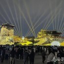 수원-2035 이미지