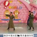 꿍따리노래방 이미지