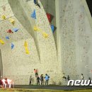 울산인공암벽센터(주말) 이미지