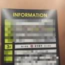 기업도시로1 | [ 원주 기업도시 ] 홍키통키 헬스장 후기 1｜ 여자 헬린이의 1주 차 후기