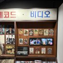 아이와가볼만한박물관 서울생활사박물관 전시 관람 후기 (옴팡놀이터 다음 코스 추천)