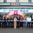 당진시 당진먹거리길 이미지