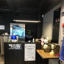 KT수원지사 맞은편 이미지