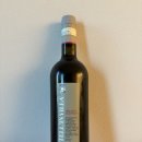 2020 | 카스텔린 빌라 끼안티 클라시코 DOCG 2020 가격, 후기