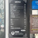 맛있는양분식 | 부산 시청역맛집 스완양분식 내돈내산 솔직후기