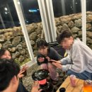 간절곶 메종 펜션 이미지