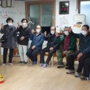 오메경로당 이미지