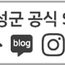 조이문화상점협동조합