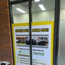 피에스유통 이미지