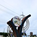 부부횟집 이미지