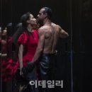 아트두엔데