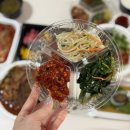 김선빈 | [광주 서구 온누리상품권 사용 가능 한우집] 신청담한우 배달 후기, 김도영·김선빈 선수도 다녀간 찐맛집!