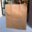 팥알로(pot.allo) | 팥알로 한남점 방문 후기