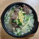 우계 | [인계]골프채 갈비탕 '우계골' 내돈내산 후기