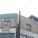 이삭고시원 - 중랑구 동일로138길 5 | 이삭고시원